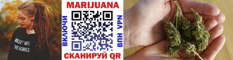 Купить наркотик аптеки Ильский Экстази Кокаин ГЕРОИН Мефедрон Амфетамин Псилоцибиновые грибы ГАШ