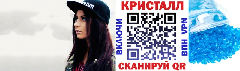 где можно купить наркотик  Ильский  АМФ 97% 