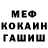 Кокаин VHQ Bryan Iglesias