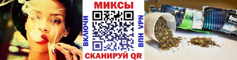 БУТИРАТ вода  Ильский 
