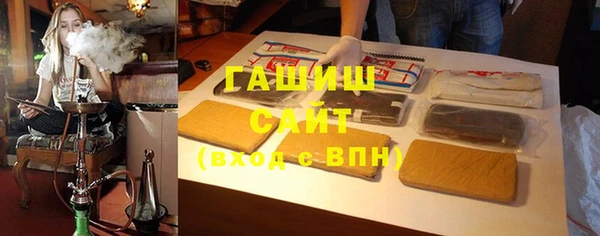 мефедрон Нягань