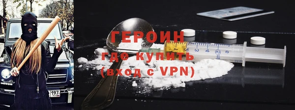наркотики Нязепетровск