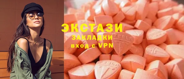 марки nbome Няндома