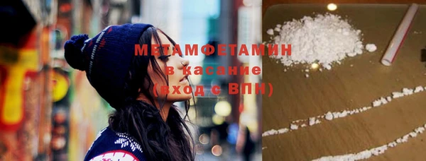 марки nbome Няндома
