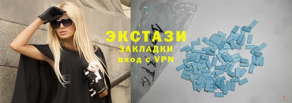 мефедрон Нягань