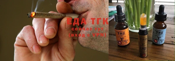 наркотики Нязепетровск