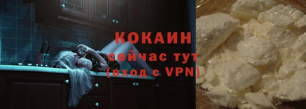марки nbome Няндома