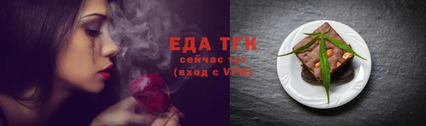 наркотики Нязепетровск