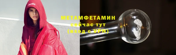 марки nbome Няндома