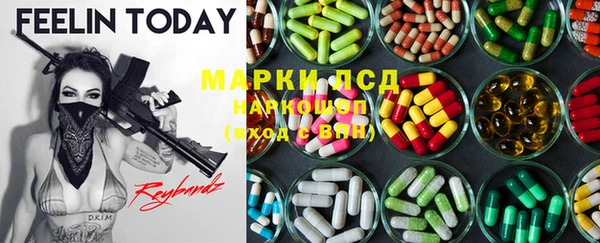 марки nbome Няндома
