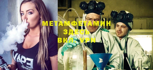 марки nbome Няндома