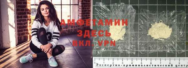 марки nbome Няндома