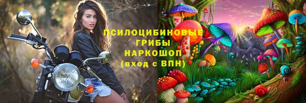 мефедрон Нягань