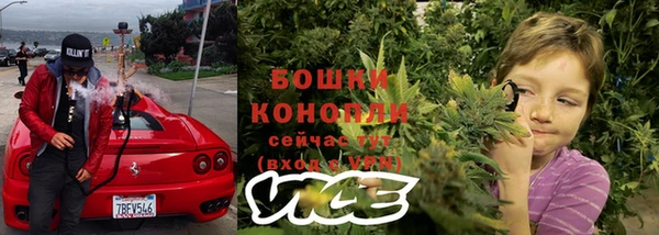 наркотики Нязепетровск