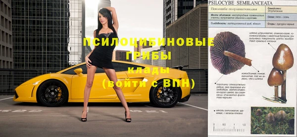 марки nbome Няндома