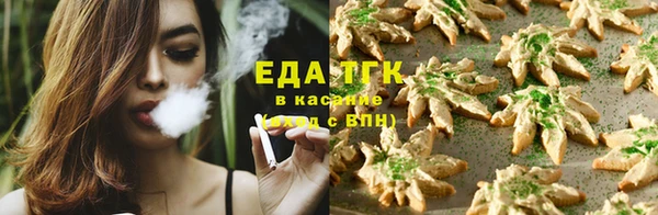 наркотики Нязепетровск