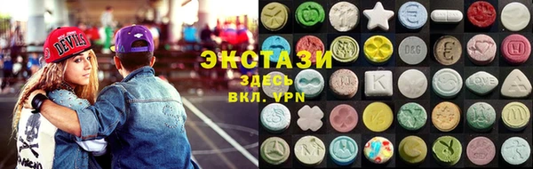 мефедрон Нягань