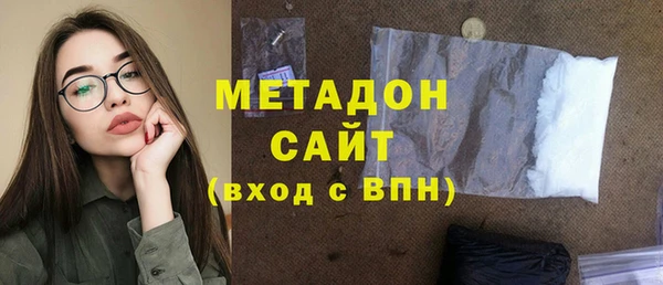 мет Кущёвская