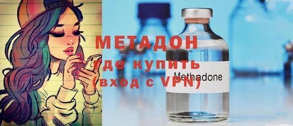 мефедрон Нягань