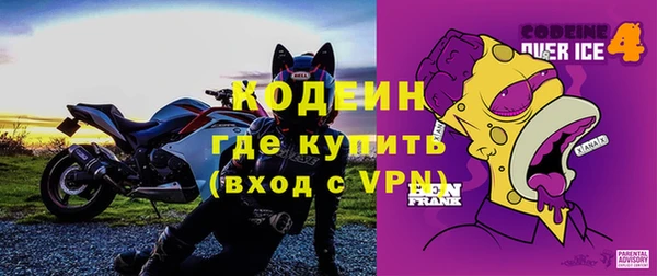 марки nbome Няндома