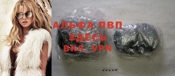 мефедрон Нягань