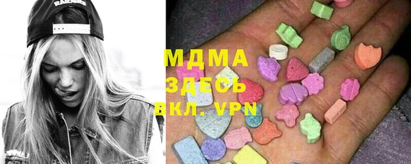 мефедрон Нягань