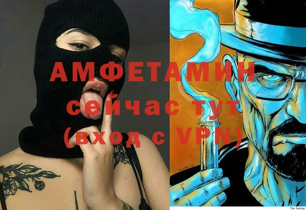 наркотики Нязепетровск