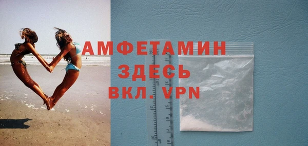 марки nbome Няндома
