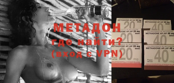 марки nbome Няндома