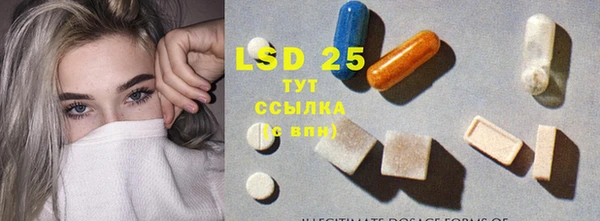 марки nbome Няндома